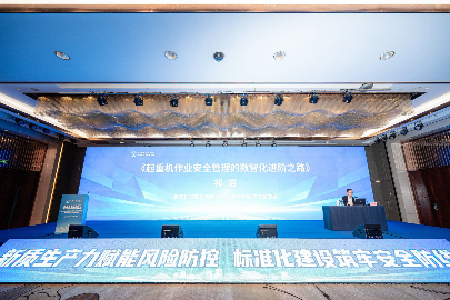 品茗科技