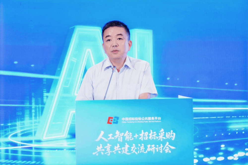 企业微信截图_17842578861352.png