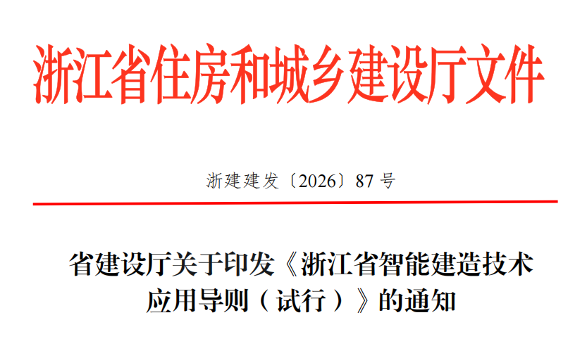 企业微信截图_17847986877085.png