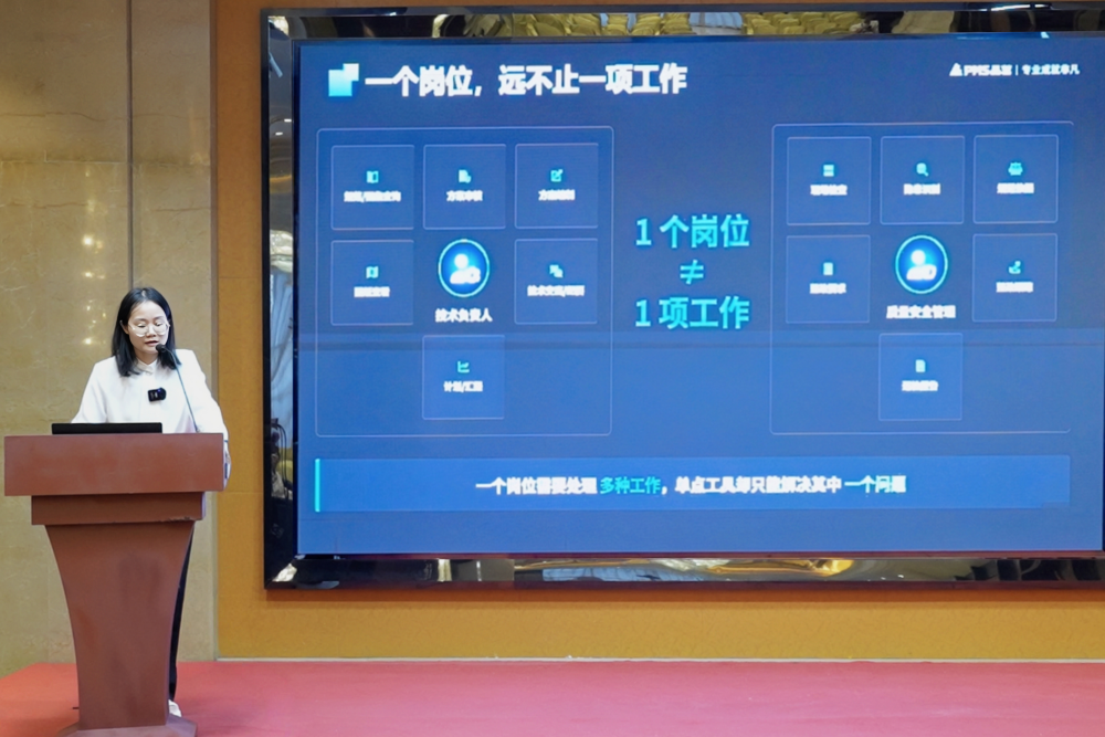 4af97eb52e9d3eeaaf3186397bee23c4_origin(1)(2)_副本.png