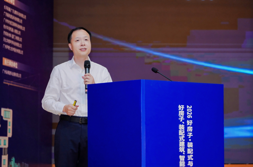 企业微信截图_17895246127864.png