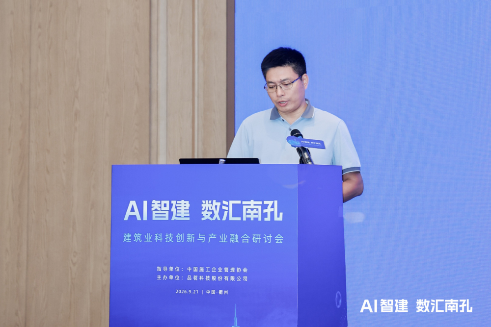 企业微信截图_17900436601409.png